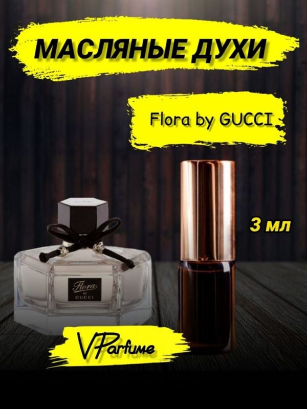 Gucci Flora perfume oil Gucci Flora (3 ml)